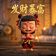 黎明参加的真人秀综艺节目